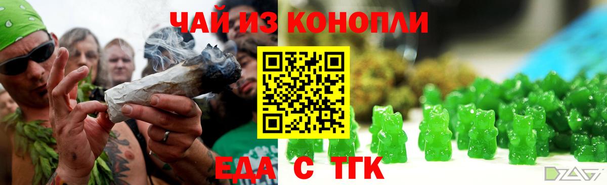 Галлюциногенные грибы Красный Сулин