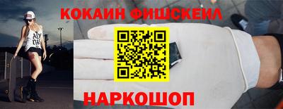 прущая мука Кандалакша