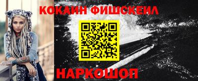 прущая мука Кандалакша