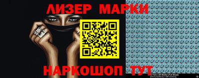 кокс Камышлов