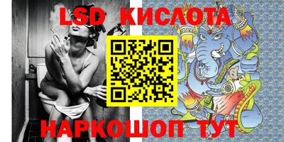 прущая мука Кандалакша