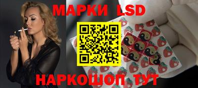 мет Канаш