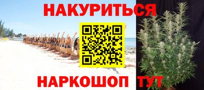 прущая мука Кандалакша
