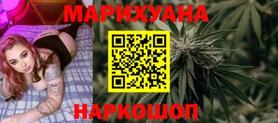 кокс Камышлов