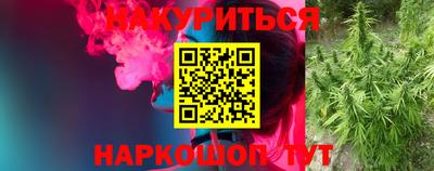 прущая мука Кандалакша