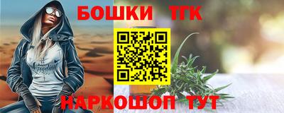 кокс Камышлов