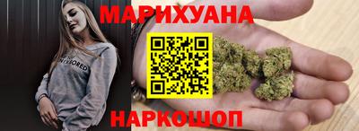 кокс Камышлов