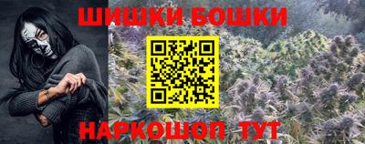 прущая мука Кандалакша