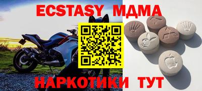 мет Канаш