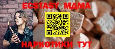 прущая мука Кандалакша