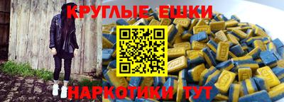 кокс Камышлов