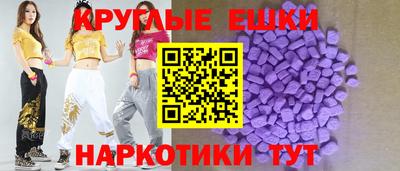 мет Канаш