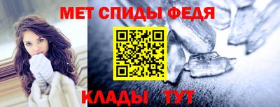 прущая мука Кандалакша