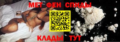 кокс Камышлов