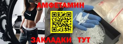 кокс Камышлов