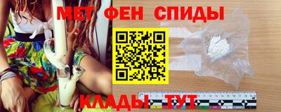 кокс Камышлов