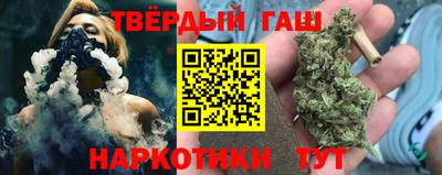 кокс Камышлов