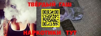 прущая мука Кандалакша