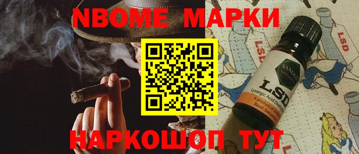 Красный Сулин  LSD-25 экстази кислота  ЛСД экстази  Вход с VPN 